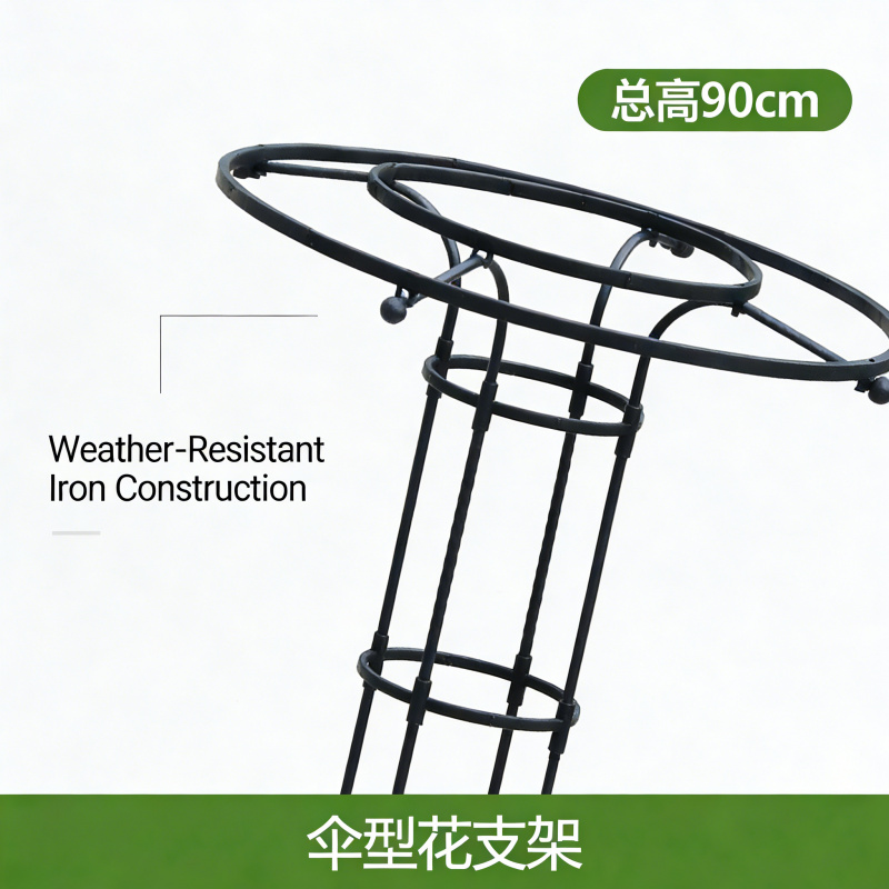 Umbrella Shaped Mushroom Head  - Vine Climbing Plastic บทวิจารณ์และราคา