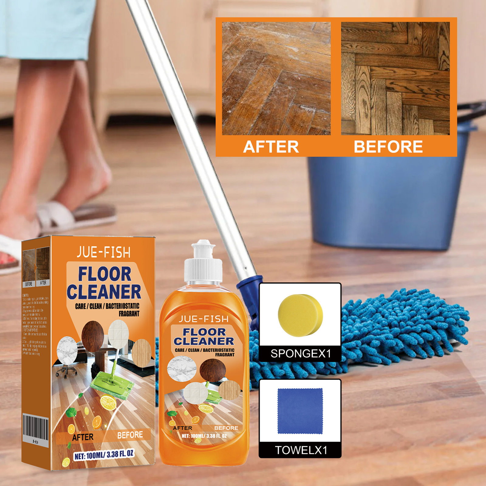Jue Fish Floor Cleaner Set For - Ceramic Tile Floor บทวิจารณ์และราคา
