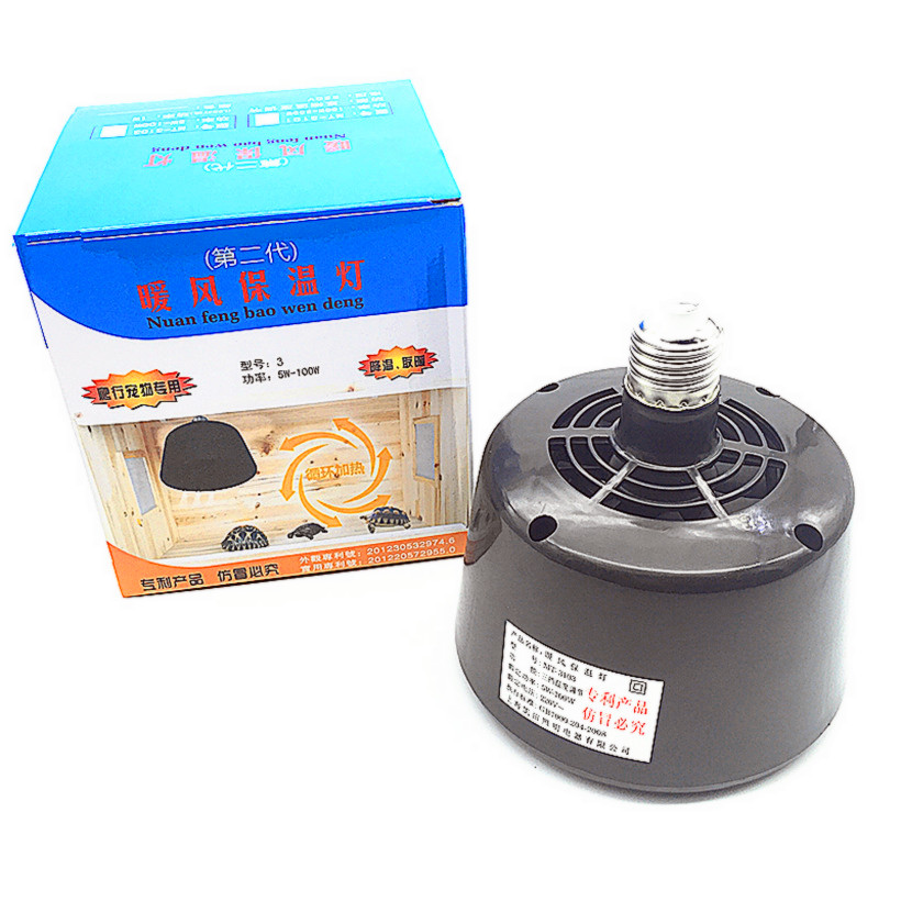 Reptile Pet Air Heater Heat La - Ceramic Heat Emitter บทวิจารณ์และราคา