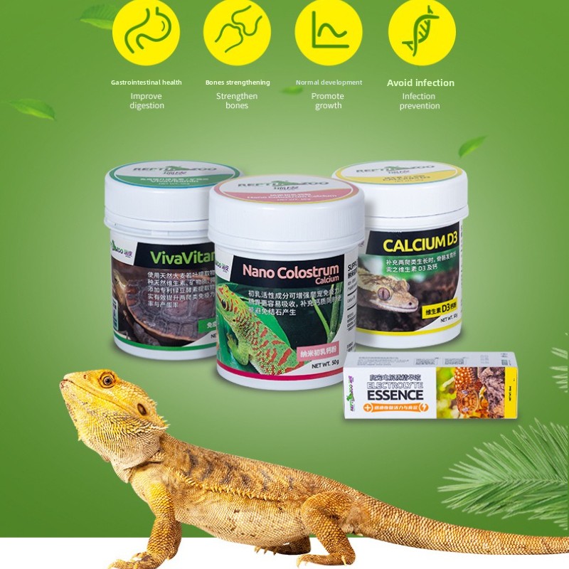 Reptizoo Reptile Calcium Powde - Calcium Powder Reptile บทวิจารณ์และราคา