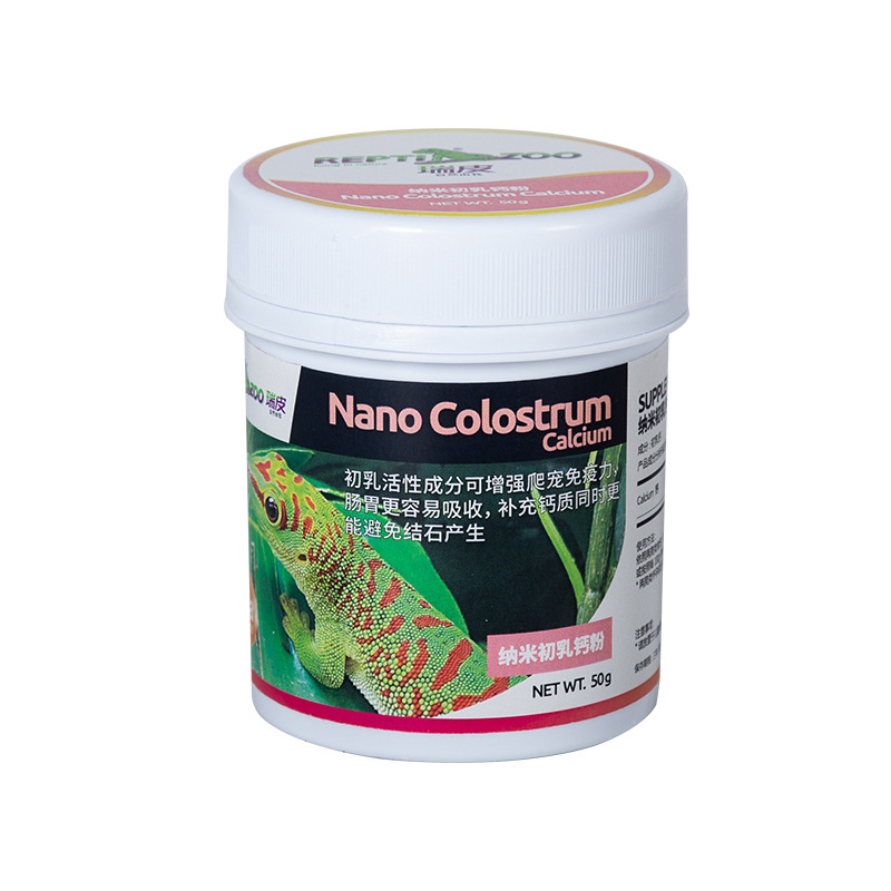 Reptizoo Reptile Calcium Powde - Calcium Powder Reptile บทวิจารณ์และราคา