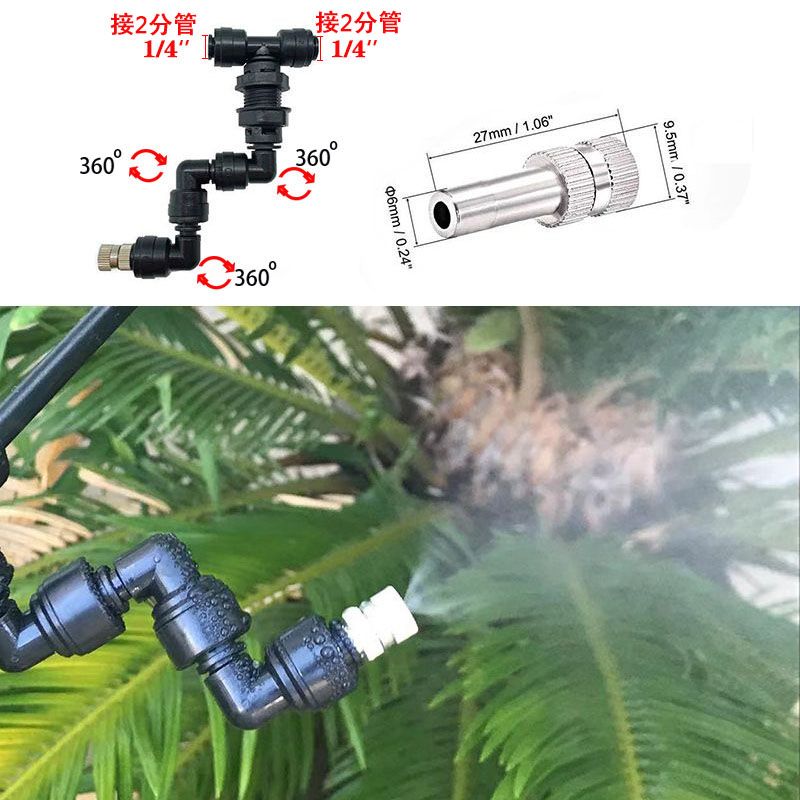 New Adjustable Reptiles Fogger - Misting Nozzle Reptile บทวิจารณ์และราคา