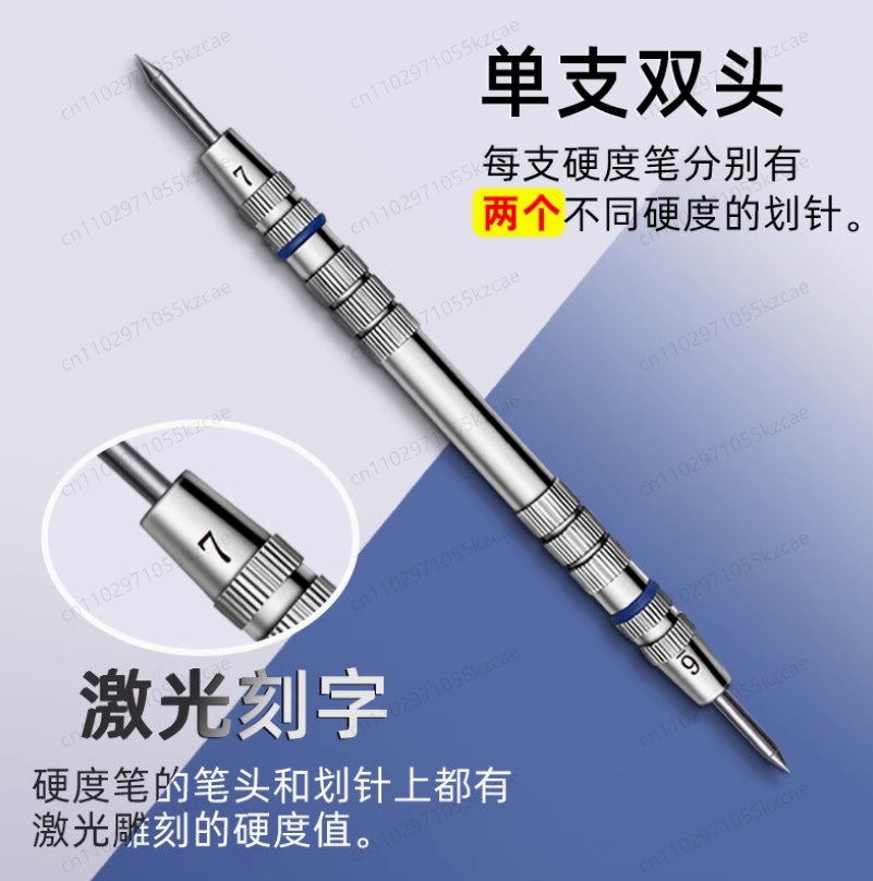 Marble & Tile Hardness Tester  - Ceramic Tile Floor บทวิจารณ์และราคา