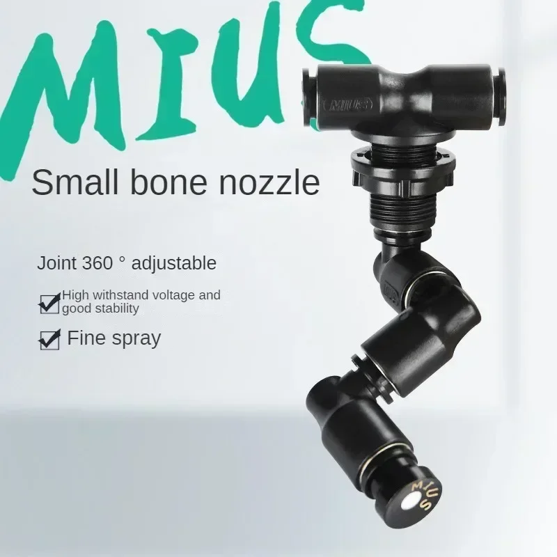 Rainforest Tank Spray Misting  - Misting Nozzle Reptile บทวิจารณ์และราคา